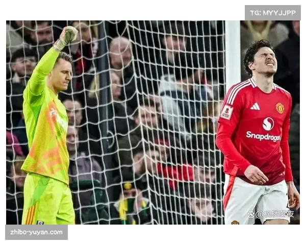 曼联三连胜梦碎 三大强敌成最大挑战